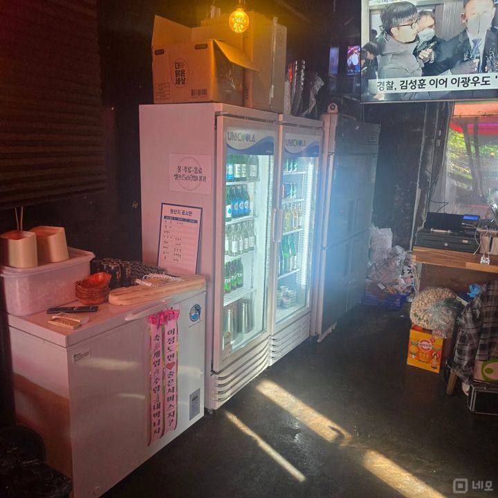 즉시입주가능, 바로장사시작가능합니다. 매물의 7번째 사진