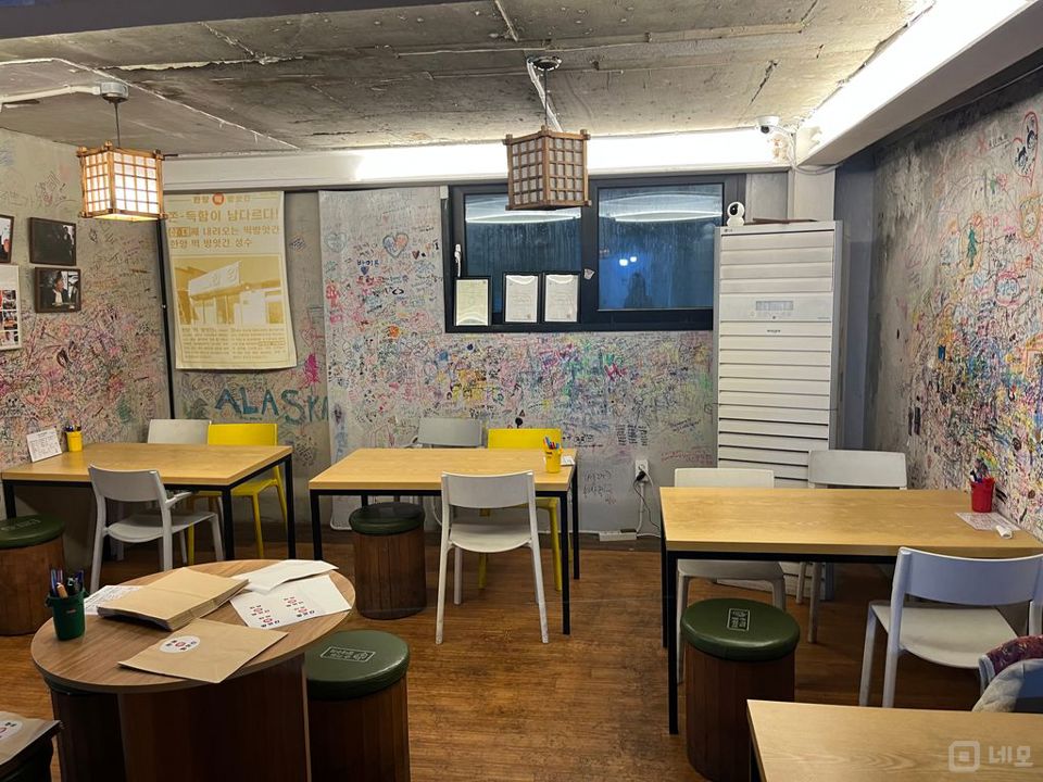 뚝섬 남단. 유동인구 라인. 전용 16평. 도시가스.  매물의 2번째 사진