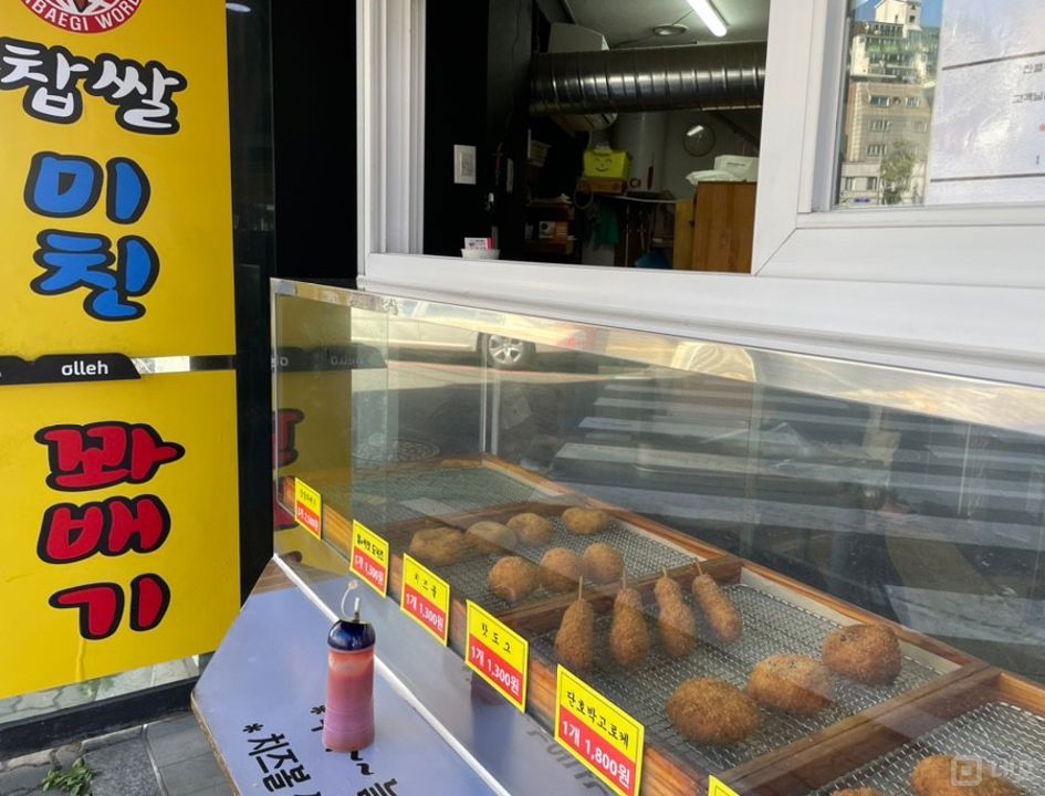 갈현동 유동인구 최상, 꽈배기점 매물의 3번째 사진