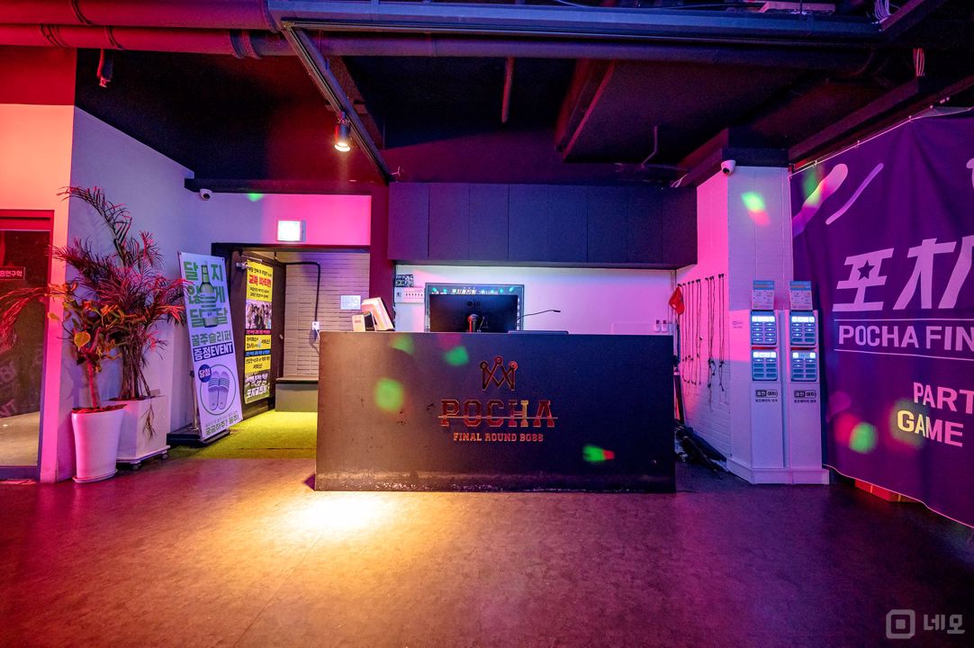 강남역 역세권, 시설, 인테리어 완비, 단골고객 많은 실내포차 매물의 6번째 사진