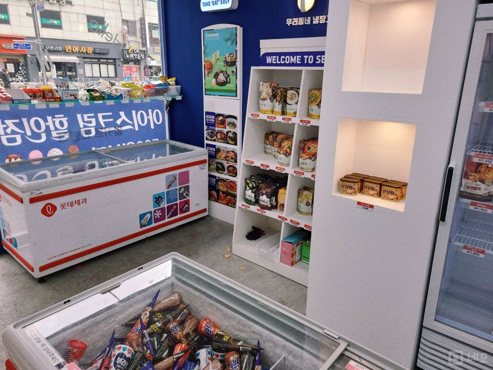 상봉동 대로변에 위치한 밀키트 전문점 매물의 5번째 사진