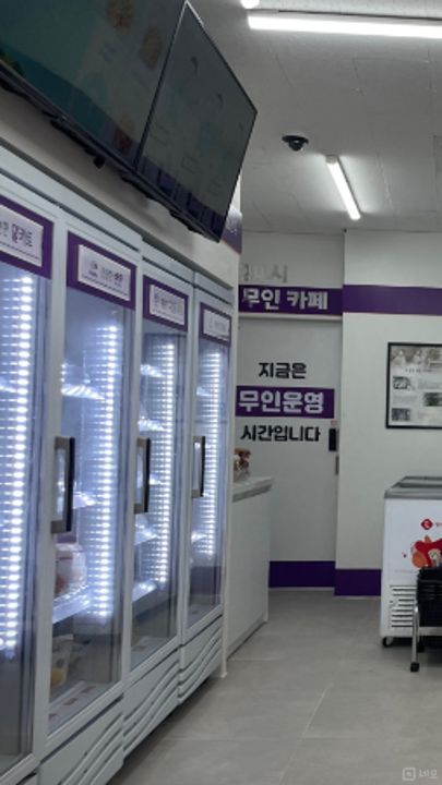 중랑구 망우동 접근성 좋은 1층 상가 매물의 2번째 사진