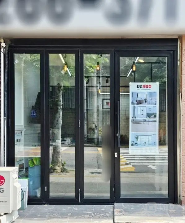수지 풍덕천동 삼성2차 래미안 단지내 도로가 1층 상가  매물의 5번째 사진