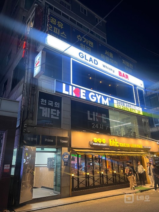 40평 3층 BAR 목동역 프라임타워 매물의 13번째 사진