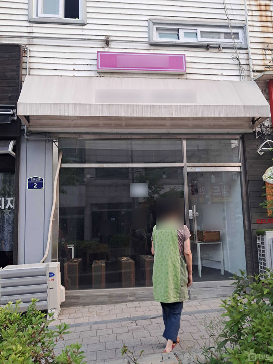 경인교대입구역 역세권, 접근성 우수한 계산동 1층 공실 상가 매물의 11번째 사진