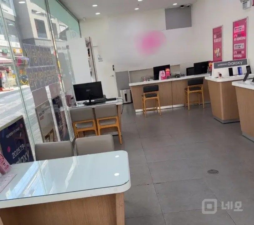 이동통신점 매물의 3번째 사진