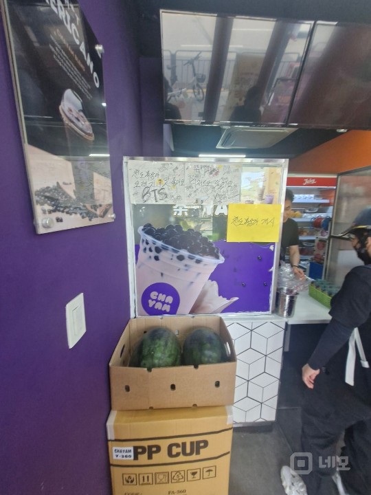 📍경복궁 핫한 거리 1층 휴게음식점 임차인 모집 매물의 3번째 사진