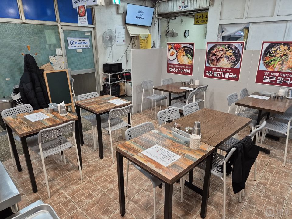 신천동 단지내 상가에 위치한 음식점 매물의 2번째 사진