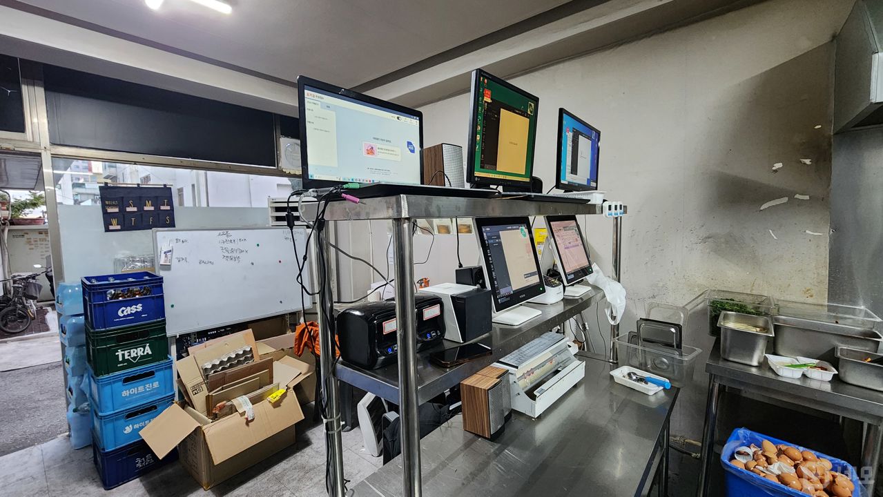 공릉동 태릉입구역 역세권, 주방 시설 완비, 매출 좋은 배달 전문점 매물의 2번째 사진