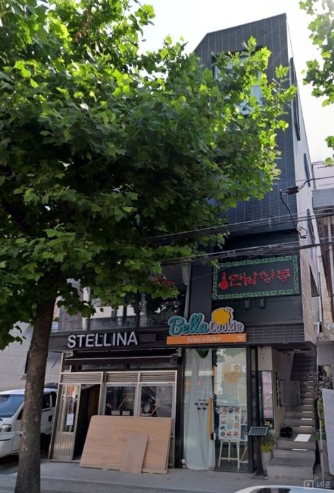 홍대입구역 도보 5분 2층 무권리 홍콩식 주점 매물의 12번째 사진