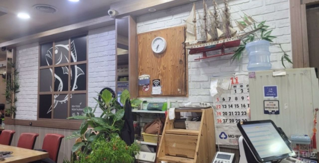 접근성 좋은 대로변, 신내동 1,2층 횟집 매물의 5번째 사진
