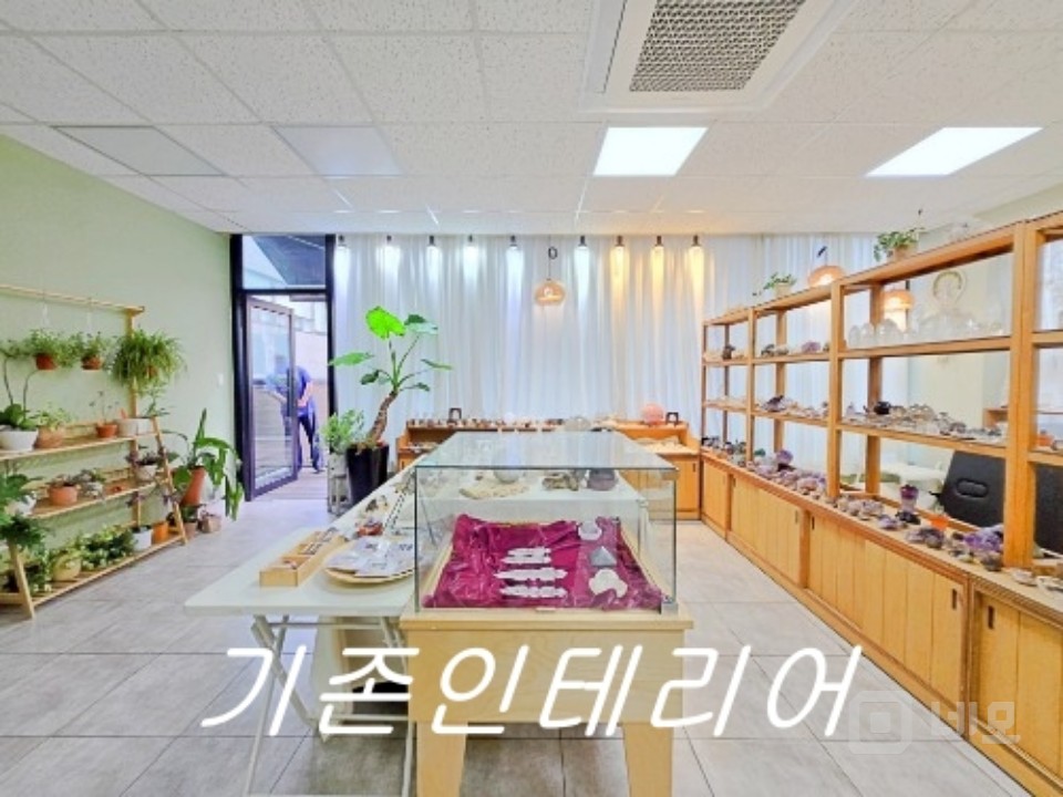 ⭐⭐I 무권리 I 주차가능 I 엘베 I 전용데크 I 테라스 I 채광S급 매물의 1번째 사진