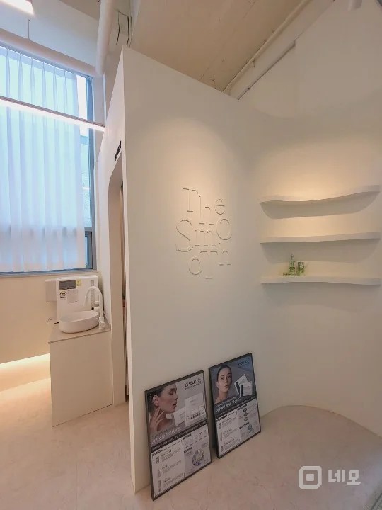 피부/왁싱샵 인수하실분 찿습니다 매물의 10번째 사진