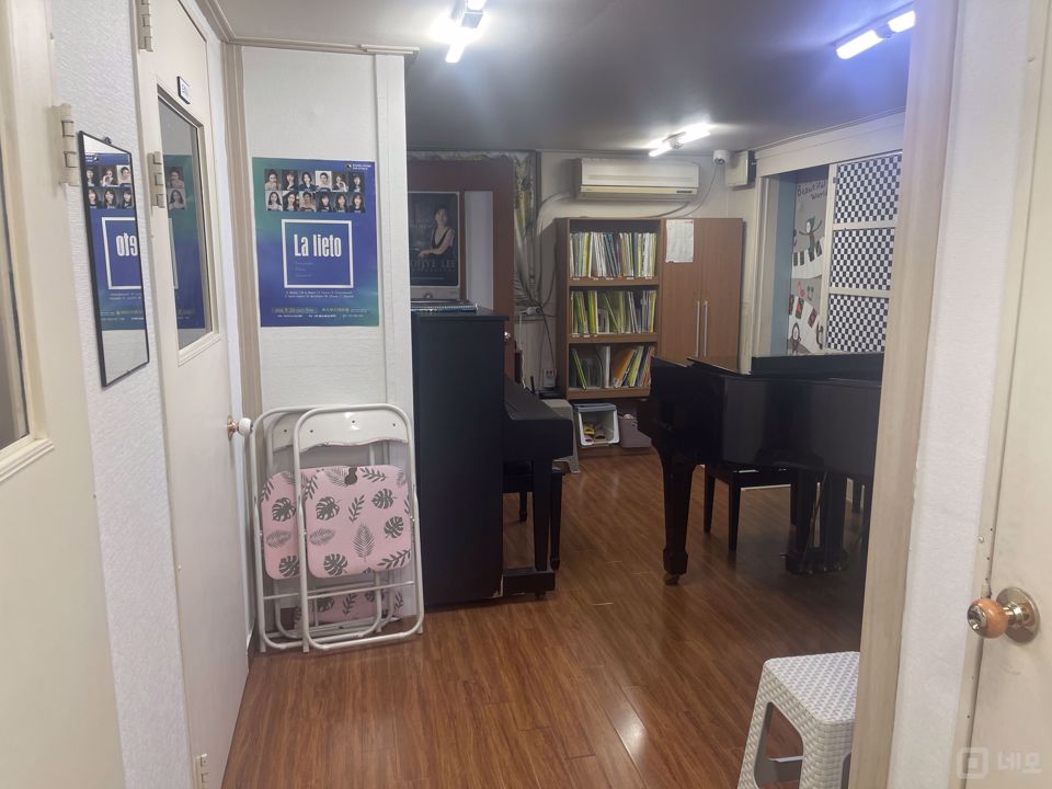 면목동 인근 학교 많은 음악교습소 매물의 3번째 사진