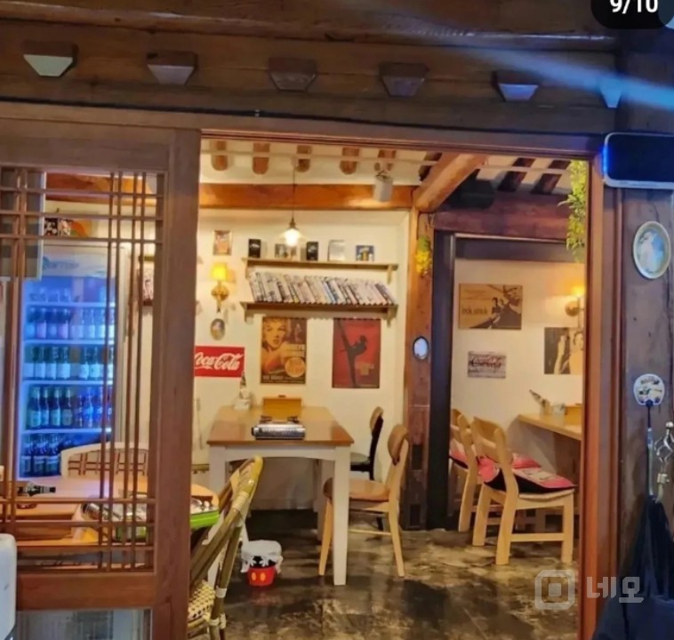 익선동 학옥거리 인기많은 고깃집. 매물의 2번째 사진