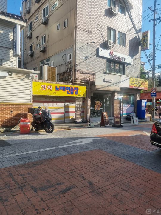 신도림 먹자 골목 사거리 코너 매물 임대 매물의 10번째 사진