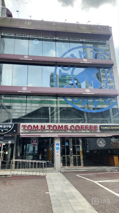 무권리💗건대초역세권💗320평💗대로변💗통임대 매물의 1번째 사진