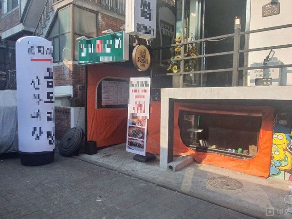 시설집기포함, 인테리어 완비된 미아동 요리주점 매물의 5번째 사진