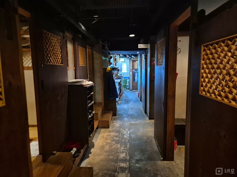 신사동 번화가에 위치한 이자카야 매물의 1번째 사진