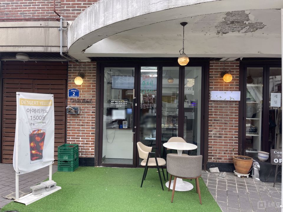 신사동 주거지역, 안정적인 월 수익 발생하는 디저트 카페 매물의 6번째 사진