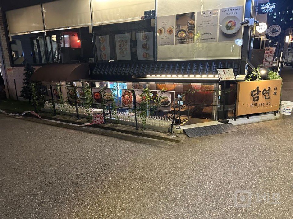 연남동 감성 미로길끝에 위치해 있는 담연 입니다. 매물의 6번째 사진