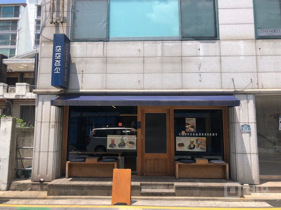 안정적인 단골 매출 / 감성적인 인테리어 / 운영 매뉴얼 제공 매물의 7번째 사진