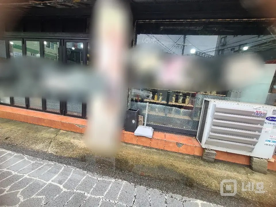 가게 양도합니다. 매물의 5번째 사진