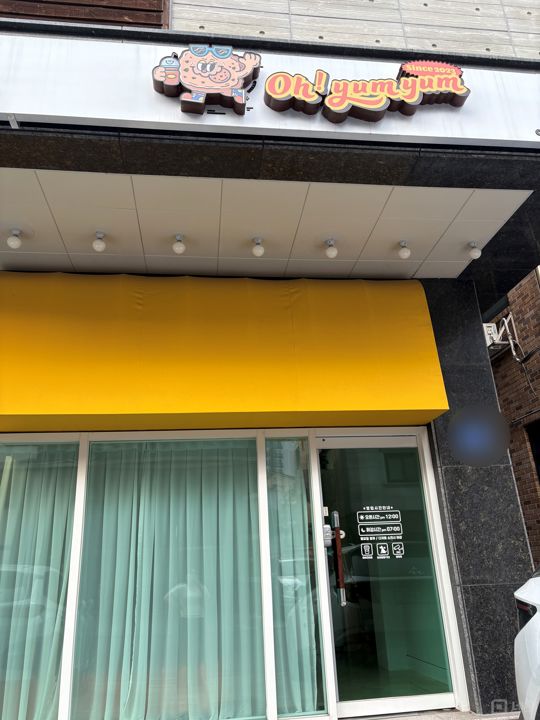 화성시 반송동 위치좋은 1층 카페 임대  매물의 5번째 사진