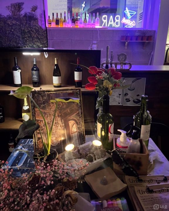 유동 인구 많은, 연남동 미로길 반지하 바 매물의 17번째 사진