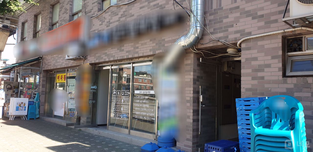 단지내 상가에 위치한 코인워시방 양도양수 매물의 4번째 사진