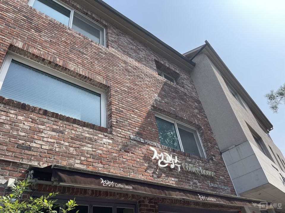 수유동 카페거리, 다양하게 이용 가능한 꽃집 매물의 5번째 사진