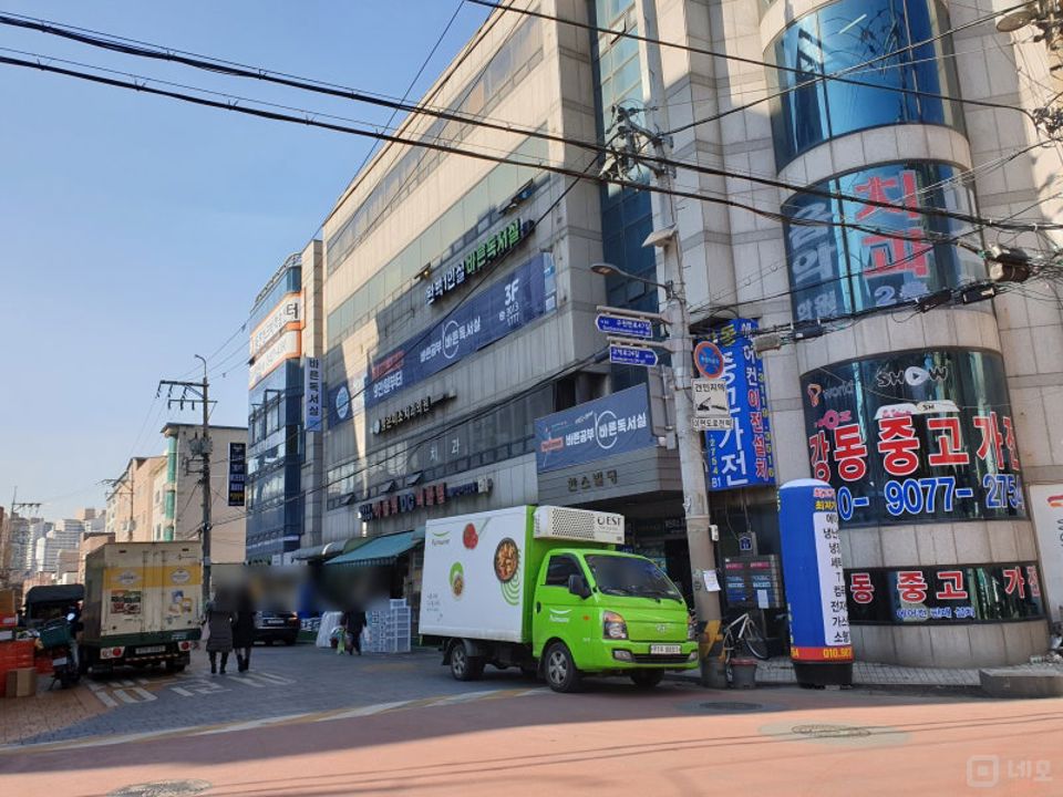 암사동 그대로 운영 가능한 독서실 매물의 14번째 사진