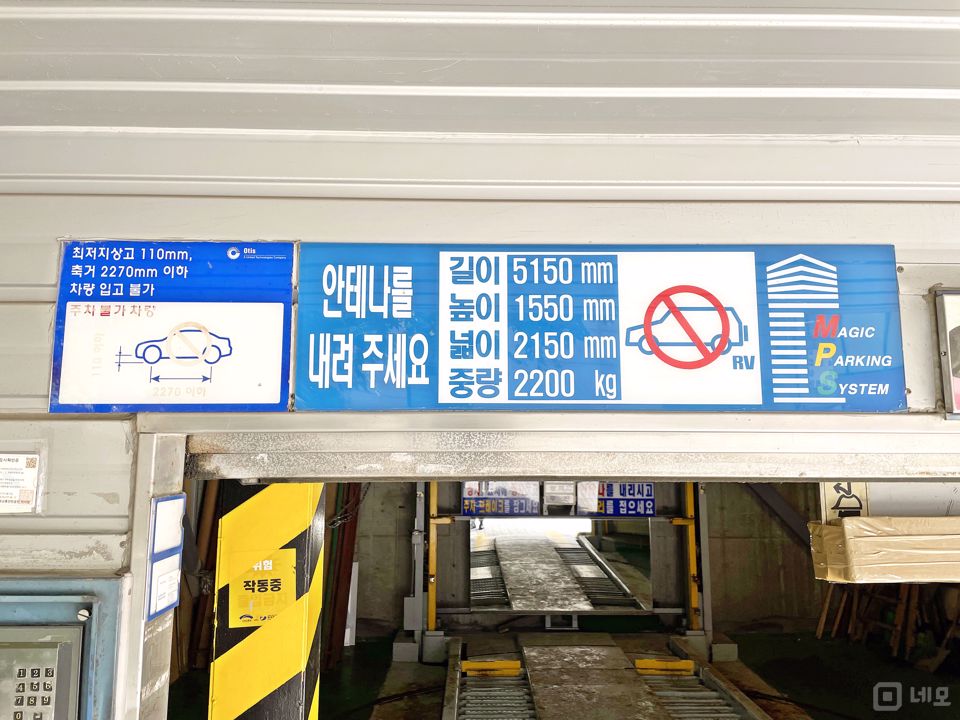 🟧신사역 초역세권 단독테라스 소형사무실 엘베O 백만원대 사무실 최강 매물의 8번째 사진