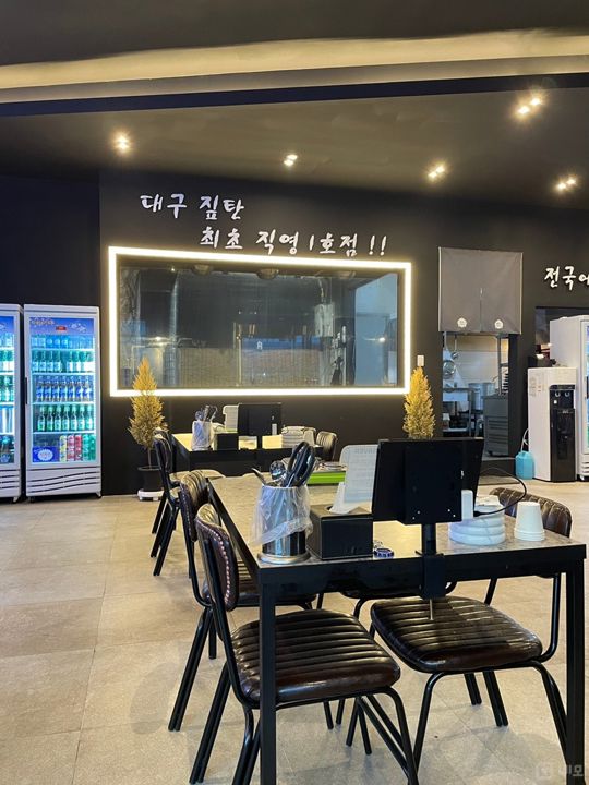 영통구 원천동 즉시 입주 가능한 1층 상가 매물의 2번째 사진
