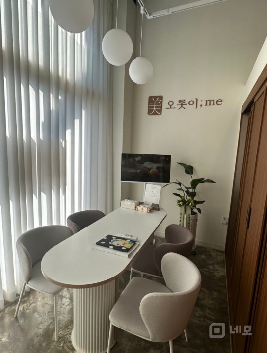 피부관리샵및  유사업종가능  예쁜 인테리어시설완비 매물의 8번째 사진