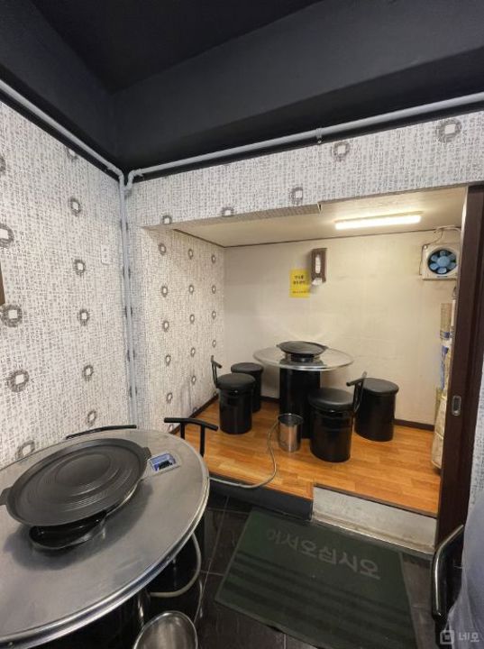 주거 밀집지역 고깃집, 노출좋은 매장 매물의 2번째 사진