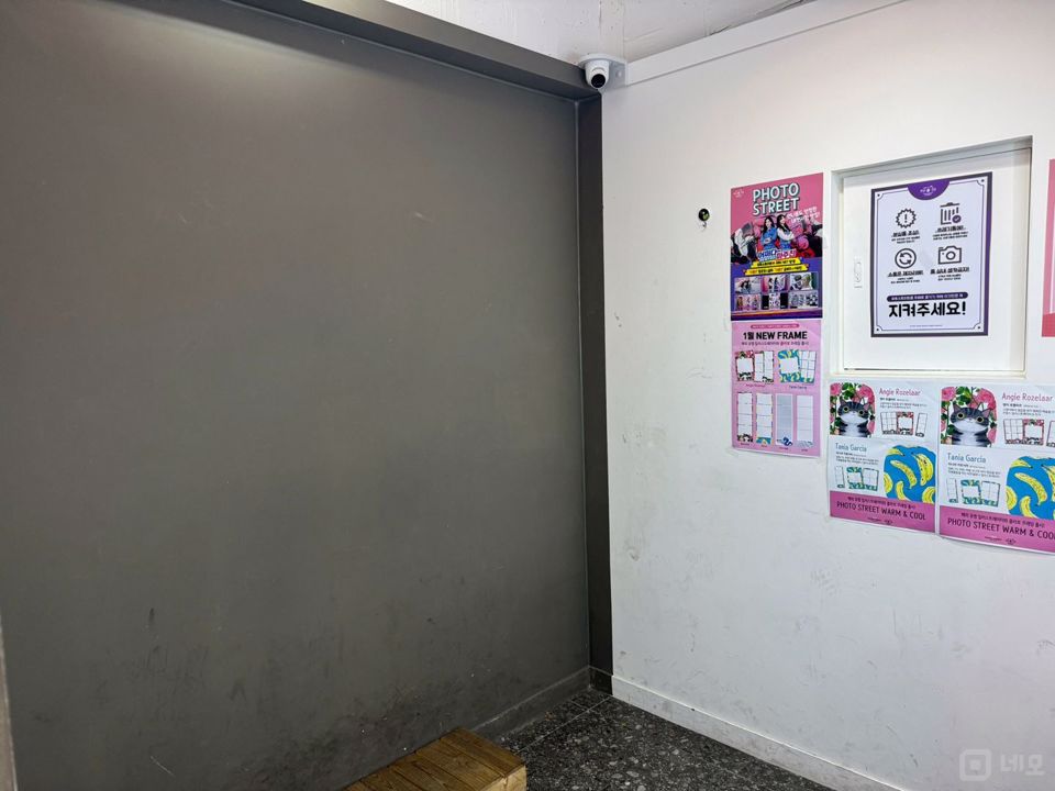 잠실새내역 인근, 접근성 좋은 1층 잠실동 점포 매물의 4번째 사진