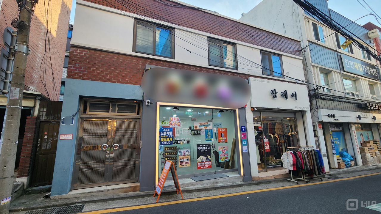 봉천동 낙성대역 역세권, 유동 인구 많은 위치, 매출 좋은 이동통신점 매물의 5번째 사진