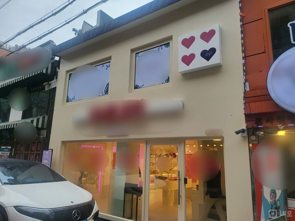 영등포동 영등포역 역세권, SNS 감성 인테리어, 매출 좋은 셀프스튜디오 매물의 5번째 사진