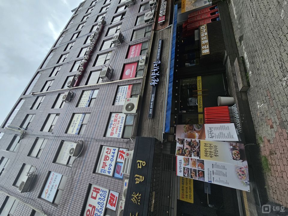 접근성 좋은 대로변 1층, 성수동2가 호프집 매물의 6번째 사진