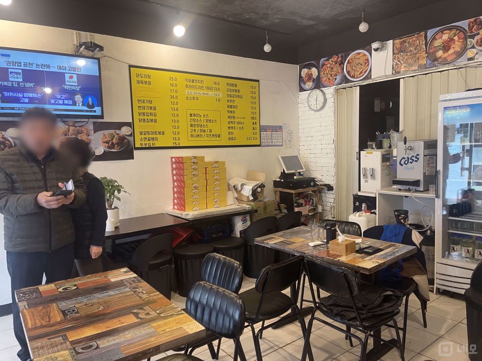 방학동 주거지역, 다양하게 이용 가능한 맥주호프점 매물의 3번째 사진