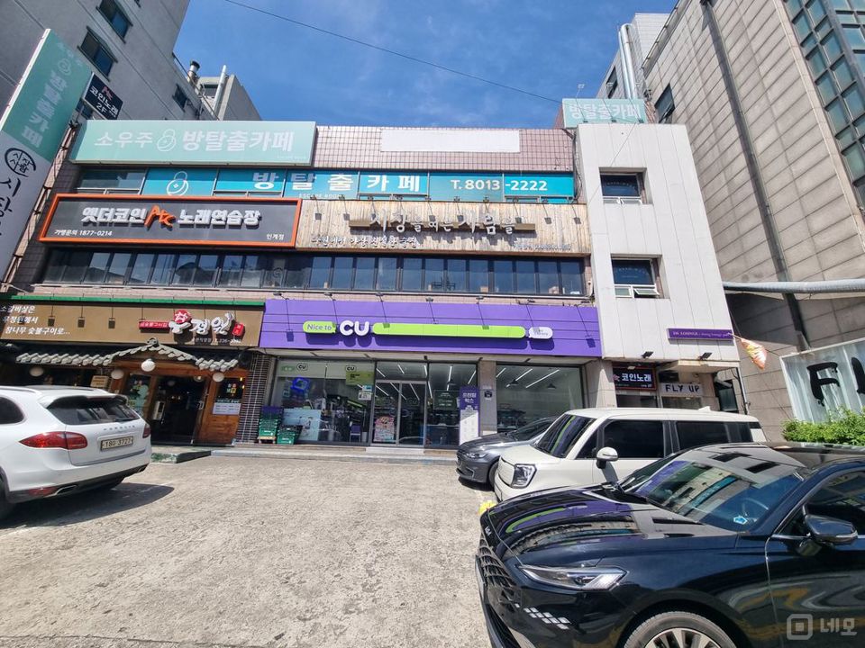 수원시청 유흥가 1층 대형평수 상가  매물의 4번째 사진