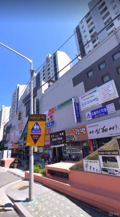 창동 아파트단지 상가에 위치한 케익 매장 매물의 5번째 사진