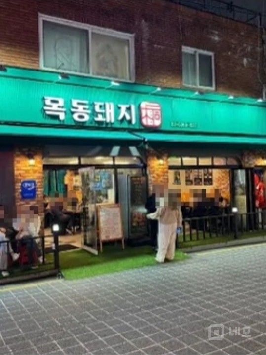 염창역 역세권 도보3분 거리 / 먹자골목내 황금상권 매물의 3번째 사진