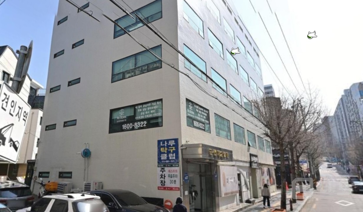 💼 합리적 비용! 마포역 초역세권 11평 사무실 매물의 2번째 사진
