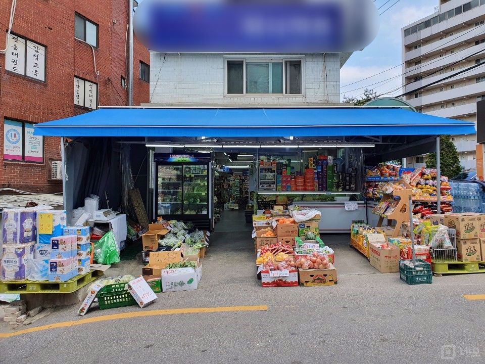 중계동 다수의 대단지 아파트 있는 주거지역 위치한 마트 매물의 5번째 사진