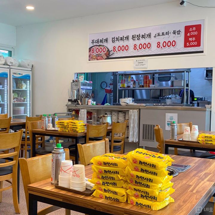 시설 집기 완비, 유동인구 많은 상산곡동 부대찌개 전문점 매물의 4번째 사진