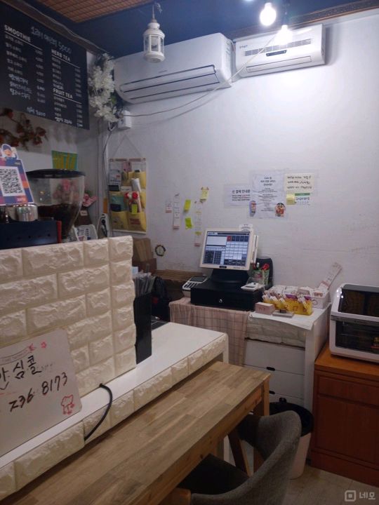 제기동 중심 상권, 유동 인구 많은 1층 카페 매물의 2번째 사진