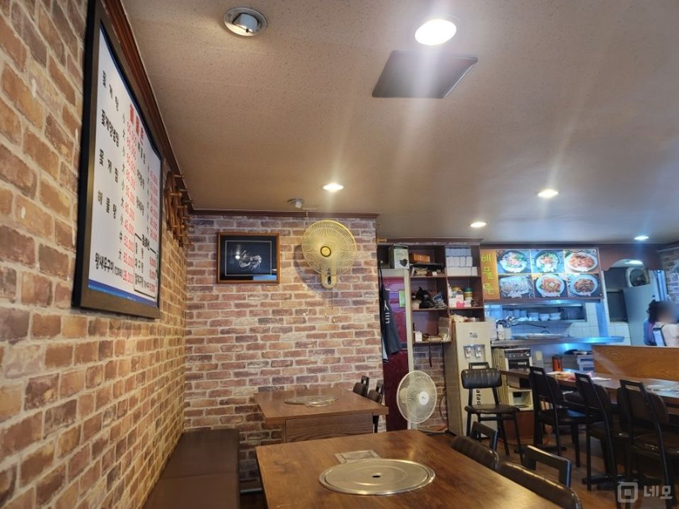 길동 단골 손님 많은 해물음식점 매물의 2번째 사진