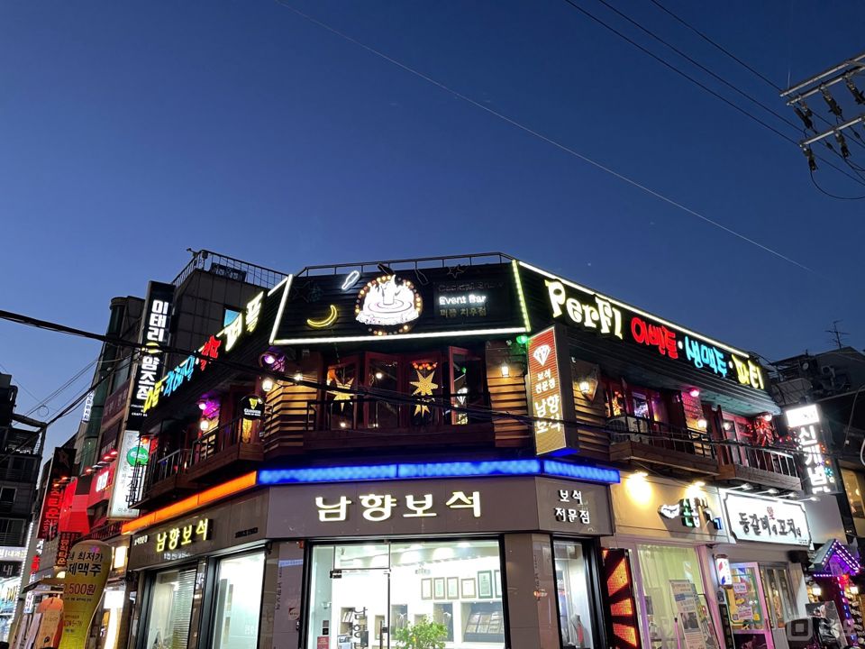 사당동 이수역 역세권, 단골 고객 많아 매출 좋은 바 매물의 5번째 사진